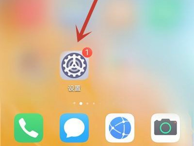 微信好友换头像了我这怎么不显示第1步