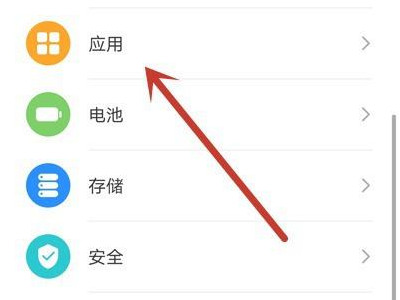 微信好友换头像了我这怎么不显示第2步