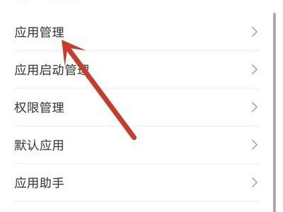 微信好友换头像了我这怎么不显示第3步
