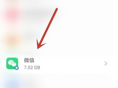微信好友换头像了我这怎么不显示第4步