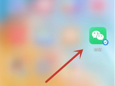 微信好友换头像了我这怎么不显示第6步