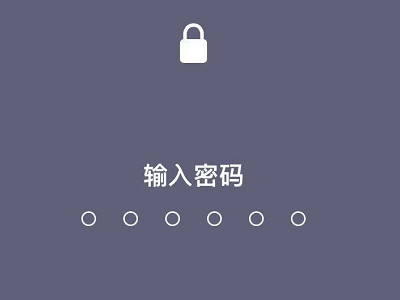 微信如何设置群管理员功能第1步