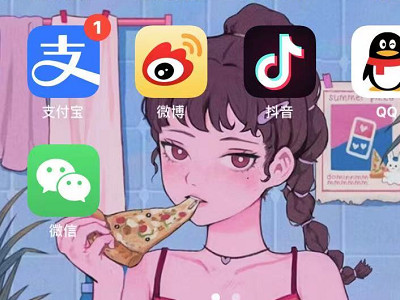 微信如何设置群管理员功能第2步