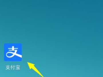 自来水户号如何查询第1步