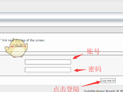ehviewer网页版里站咋进第2步