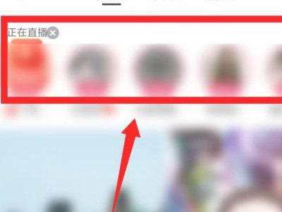 快手偷塔怎么偷的第1步