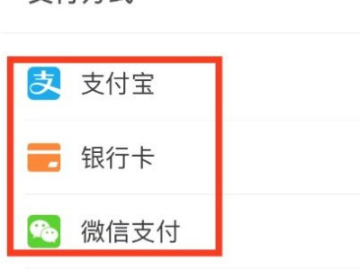 tp钱包怎么买币第4步