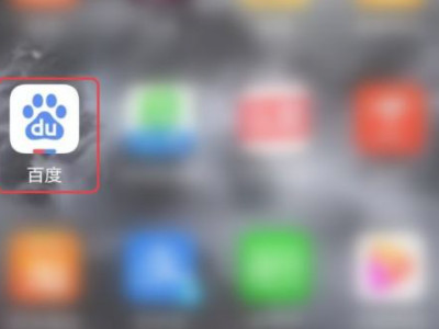 为什么畅读关闭了又打开了第1步