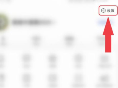 为什么畅读关闭了又打开了第3步