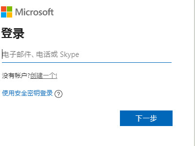 bilibili有电脑版吗第3步