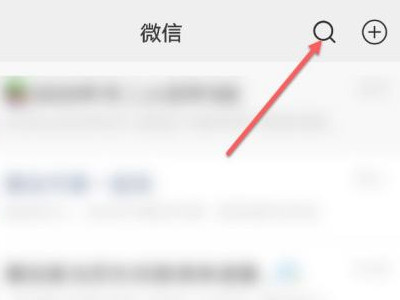 就诊卡余额怎么退回微信第1步