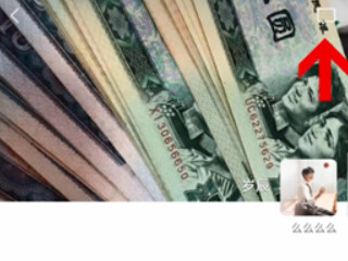 微信怎么查看评论记录第4步