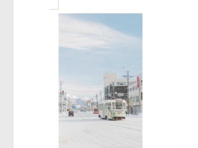 手机照片jpg怎么转换成png第2步