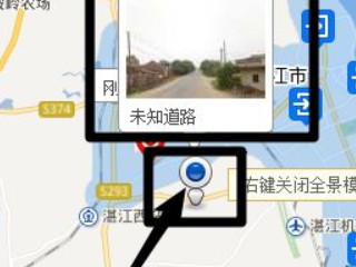 怎样查看地图全景第3步