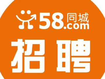 挖机司机找工作在哪个网站第3步