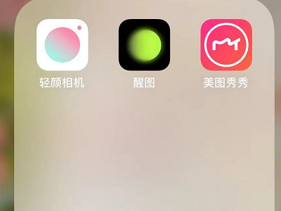 怎么把图片放在一张图里第1步