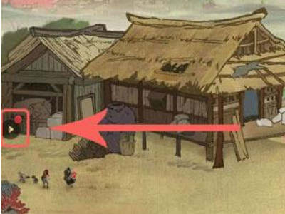 叫我大掌柜礼包码在哪输入第2步