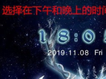 对方被加好友频繁怎么破第3步