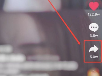 自己拍抖音怎么去掉抖音号第1步