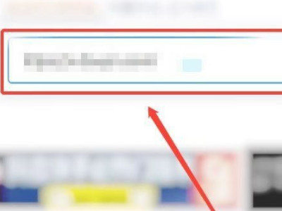 自己拍抖音怎么去掉抖音号第4步
