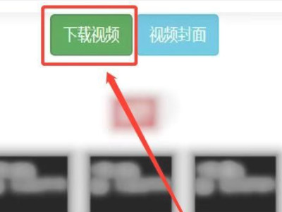 自己拍抖音怎么去掉抖音号第5步