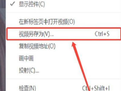 自己拍抖音怎么去掉抖音号第6步