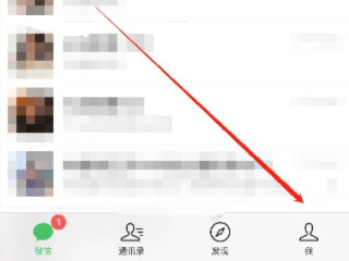 安康码金边怎么弄第1步