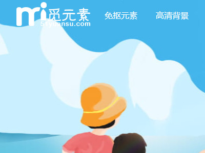 ps素材免费下载的网站有哪些第1步