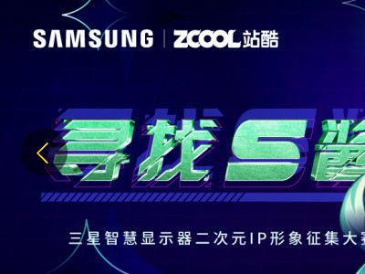 ps素材免费下载的网站有哪些第3步