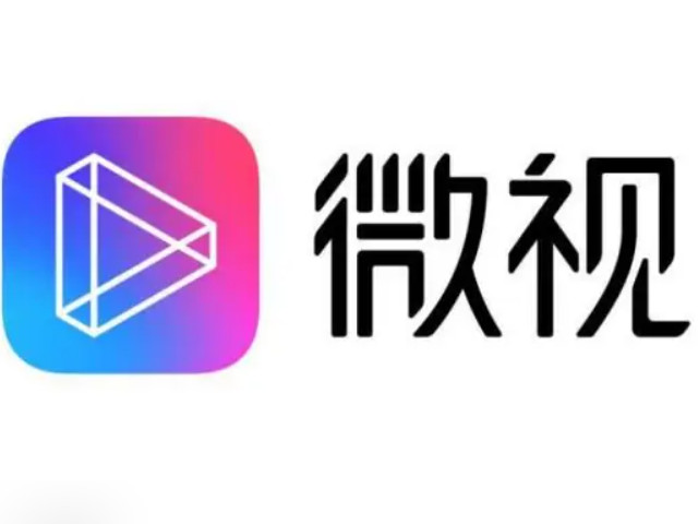 直播卖货的平台有哪些第2步