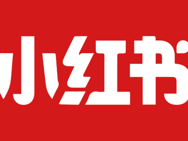 直播卖货的平台有哪些第3步