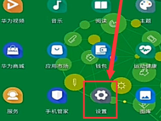 搜狗输入法定制版正在录音因此微信暂时无法录音第1步