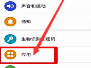 搜狗输入法定制版正在录音因此微信暂时无法录音第2步