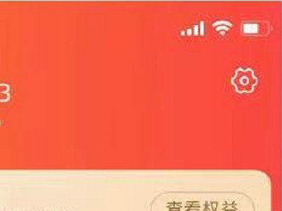 淘宝pid在哪里看到第3步