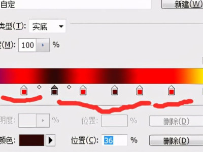 渐变工具怎么用第6步
