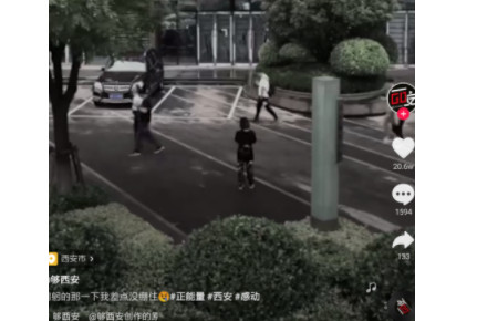 抖音可以二倍速播放吗第1步