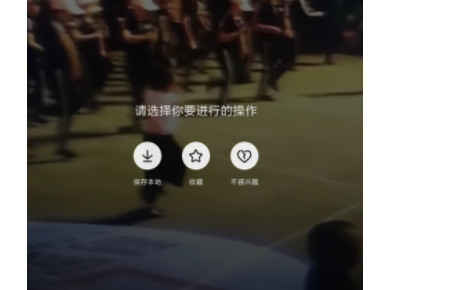 抖音可以二倍速播放吗第4步