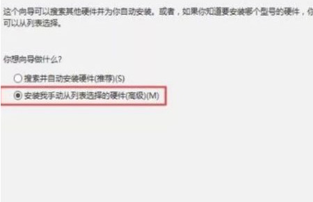 eplan p8 2.7安装教程第5步