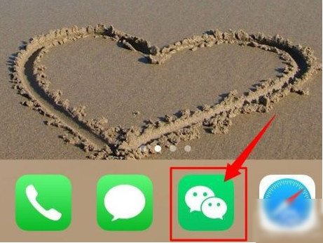 拼多多发空包裹能要求补偿吗第1步