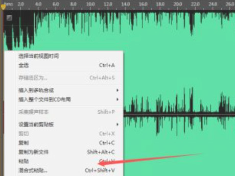 怎么把音乐变长重复第4步