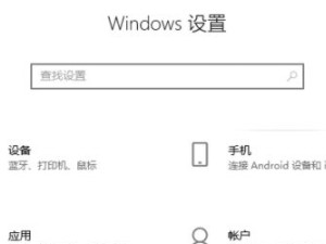 steam下载后显示需要联网更新第1步