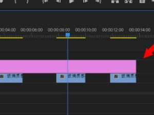 Pr怎么合并所有缝隙第2步