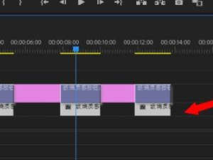 Pr怎么合并所有缝隙第3步