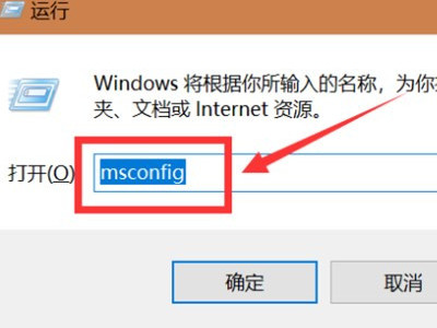 stdole32.tlb解决方法2007第2步