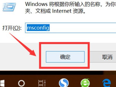 stdole32.tlb解决方法2007第3步
