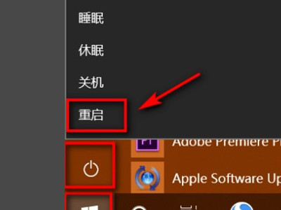 stdole32.tlb解决方法2007第6步