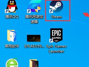 scp秘密实验室怎么调中文第1步