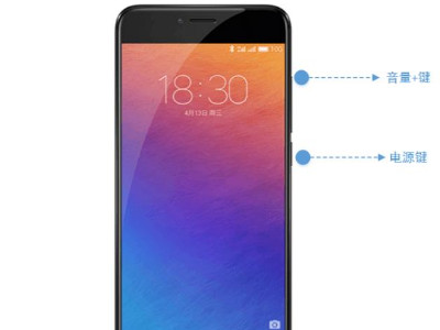 进入recovery模式后怎么办第1步