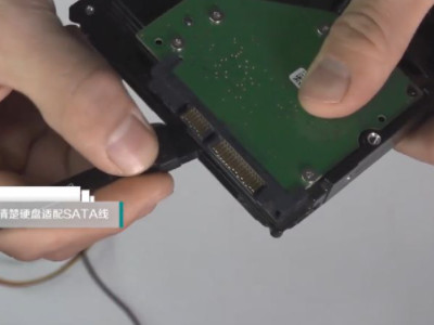 机械硬盘怎么装第1步
