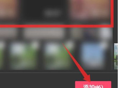 视频下载了被分解怎么整合第1步
